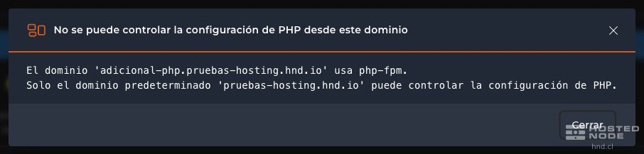 Aviso do DirectAdmin que limita a Configuração PHP ao domínio padrão.